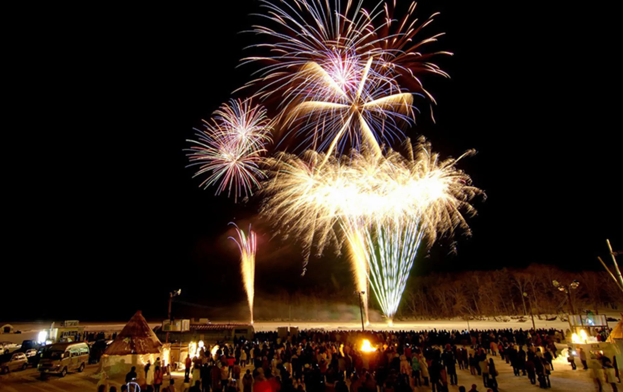 🏞️ 아칸호 아이누 코탄 이미지 9